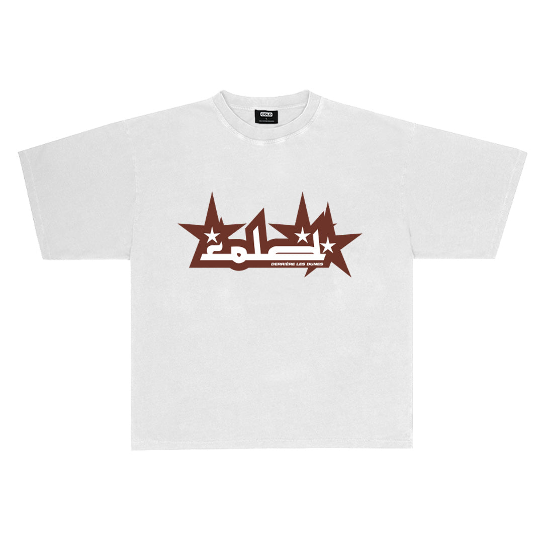 T-shirt Graphique "Hôtel Dunes" - Neuf Avec étiquettes - Taille Unique Ou à Préciser - Style Décontracté Vintage Ou Vacances